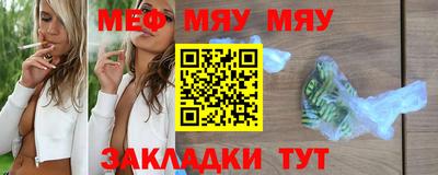 гашишное масло Шахты