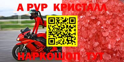 гашишное масло Шахты