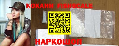 гашишное масло Шахты
