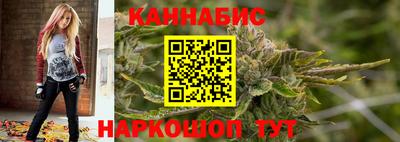 гашишное масло Шахты